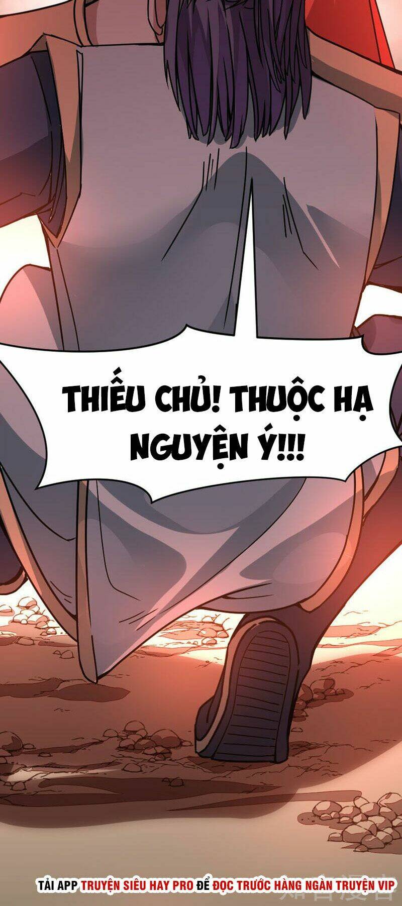 Tiên Đế Qui Lai Chapter 36 - Trang 2