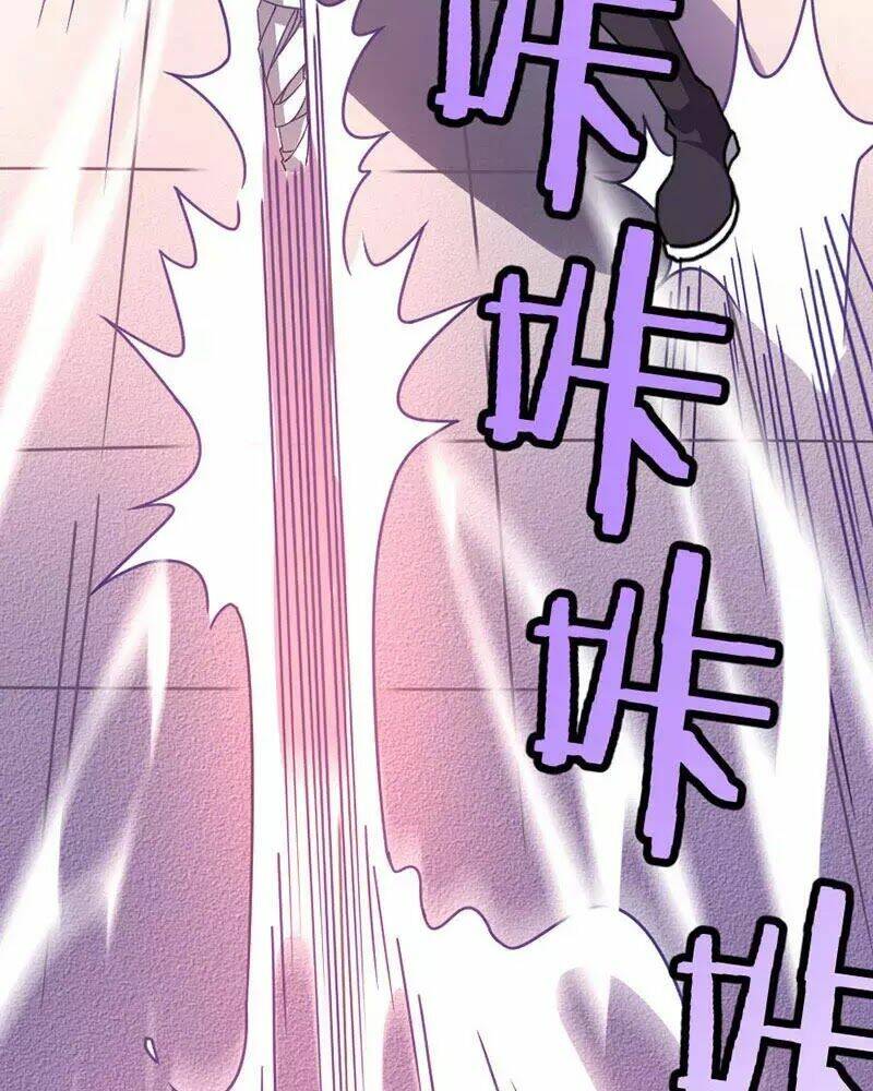 Tiên Đế Qui Lai Chapter 37 - Trang 2