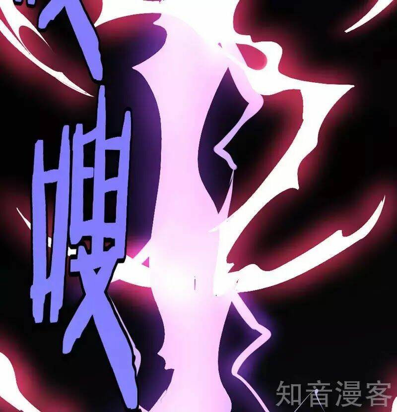 Tiên Đế Qui Lai Chapter 37 - Trang 2