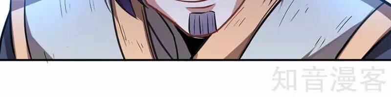 Tiên Đế Qui Lai Chapter 37 - Trang 2