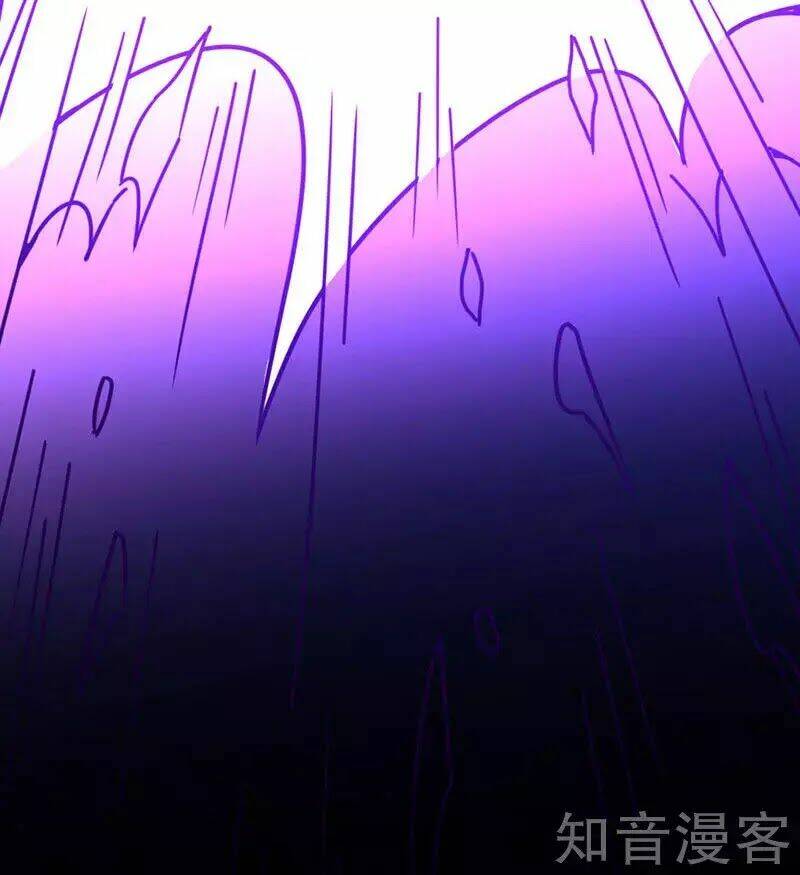 Tiên Đế Qui Lai Chapter 37 - Trang 2