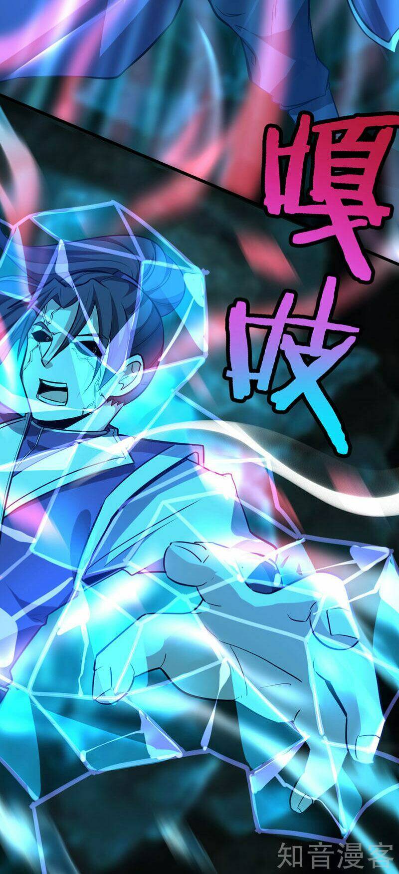 Tiên Đế Qui Lai Chapter 39 - Trang 2