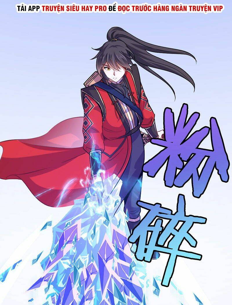 Tiên Đế Qui Lai Chapter 39 - Trang 2