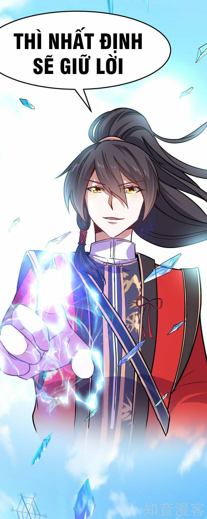 Tiên Đế Qui Lai Chapter 39 - Trang 2