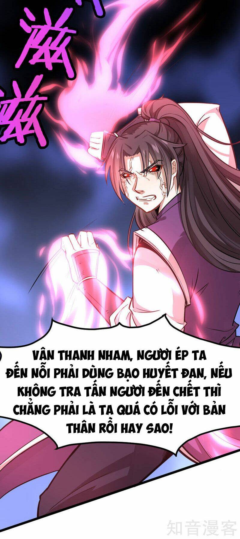Tiên Đế Qui Lai Chapter 39 - Trang 2