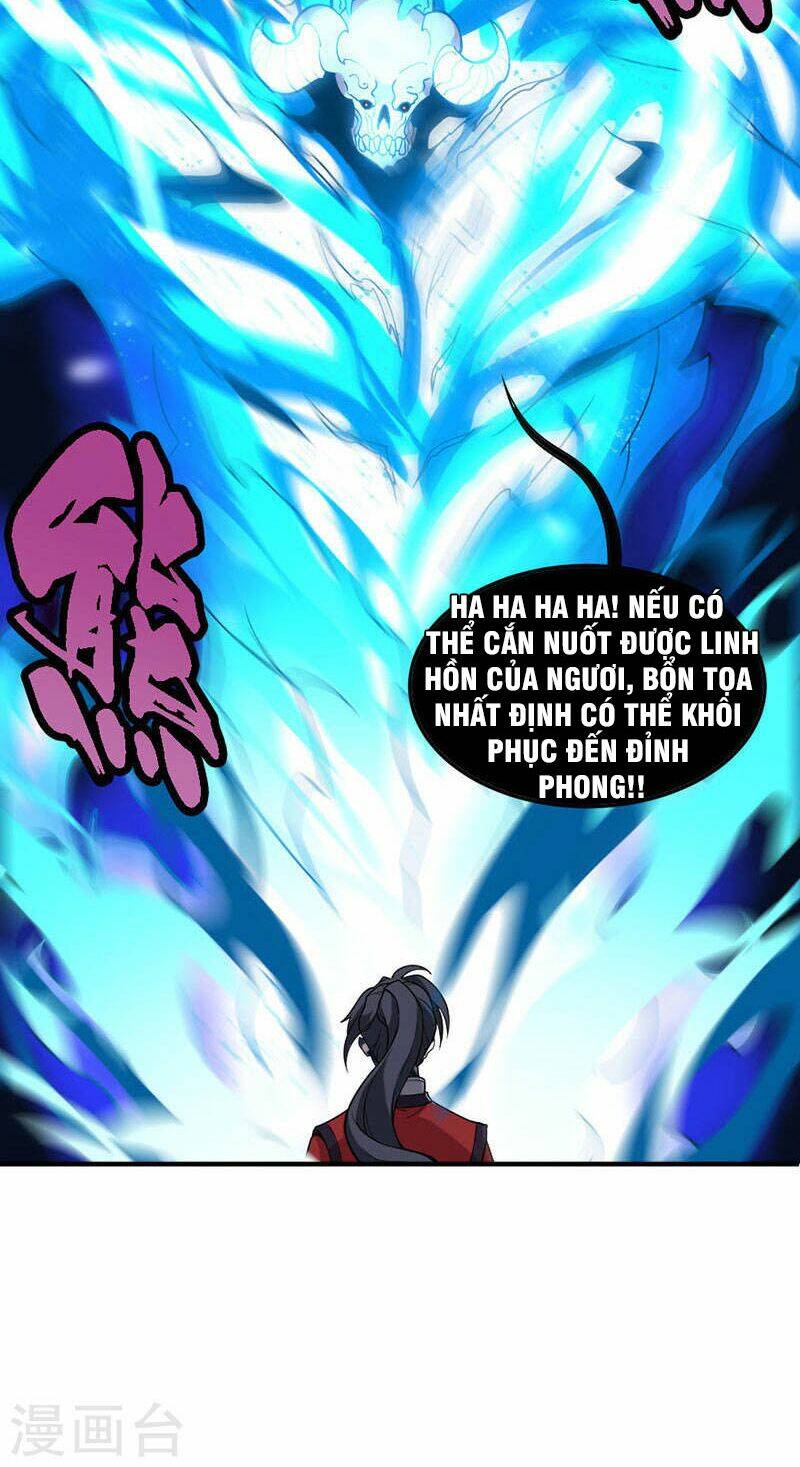 Tiên Đế Qui Lai Chapter 45 - Trang 2