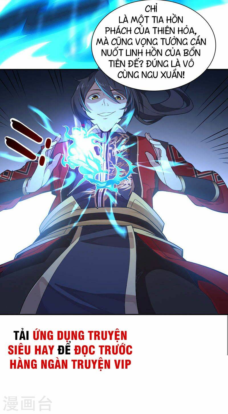 Tiên Đế Qui Lai Chapter 45 - Trang 2