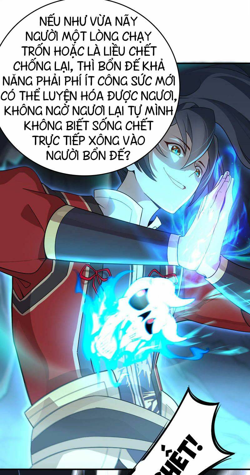 Tiên Đế Qui Lai Chapter 45 - Trang 2