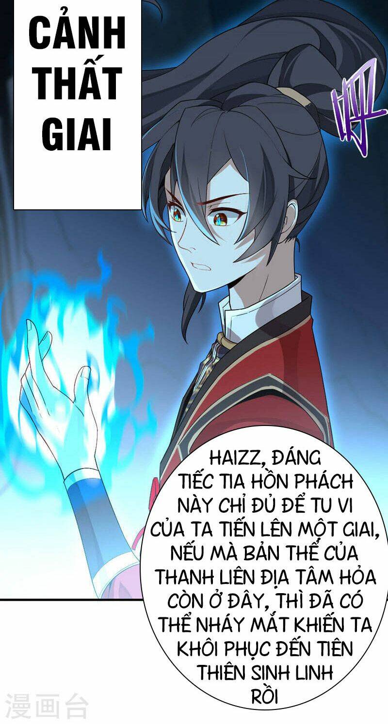 Tiên Đế Qui Lai Chapter 45 - Trang 2