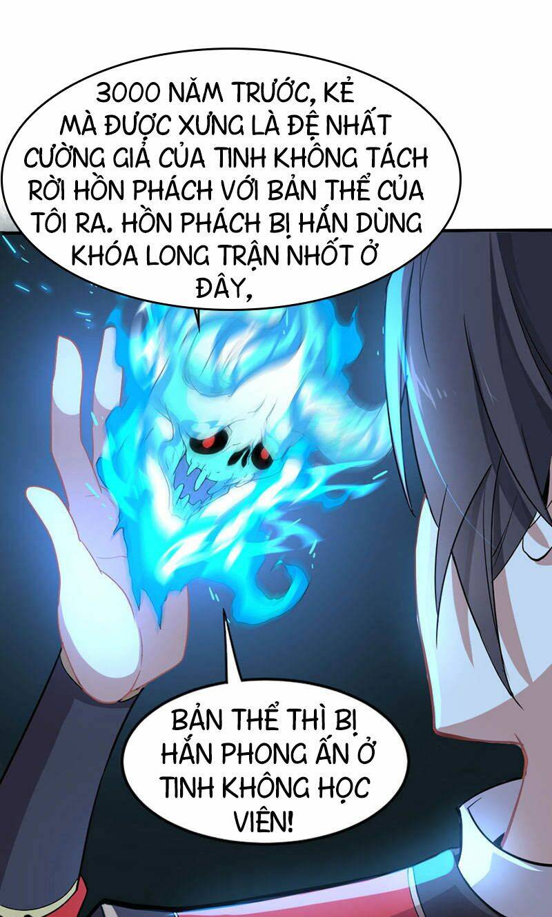 Tiên Đế Qui Lai Chapter 45 - Trang 2