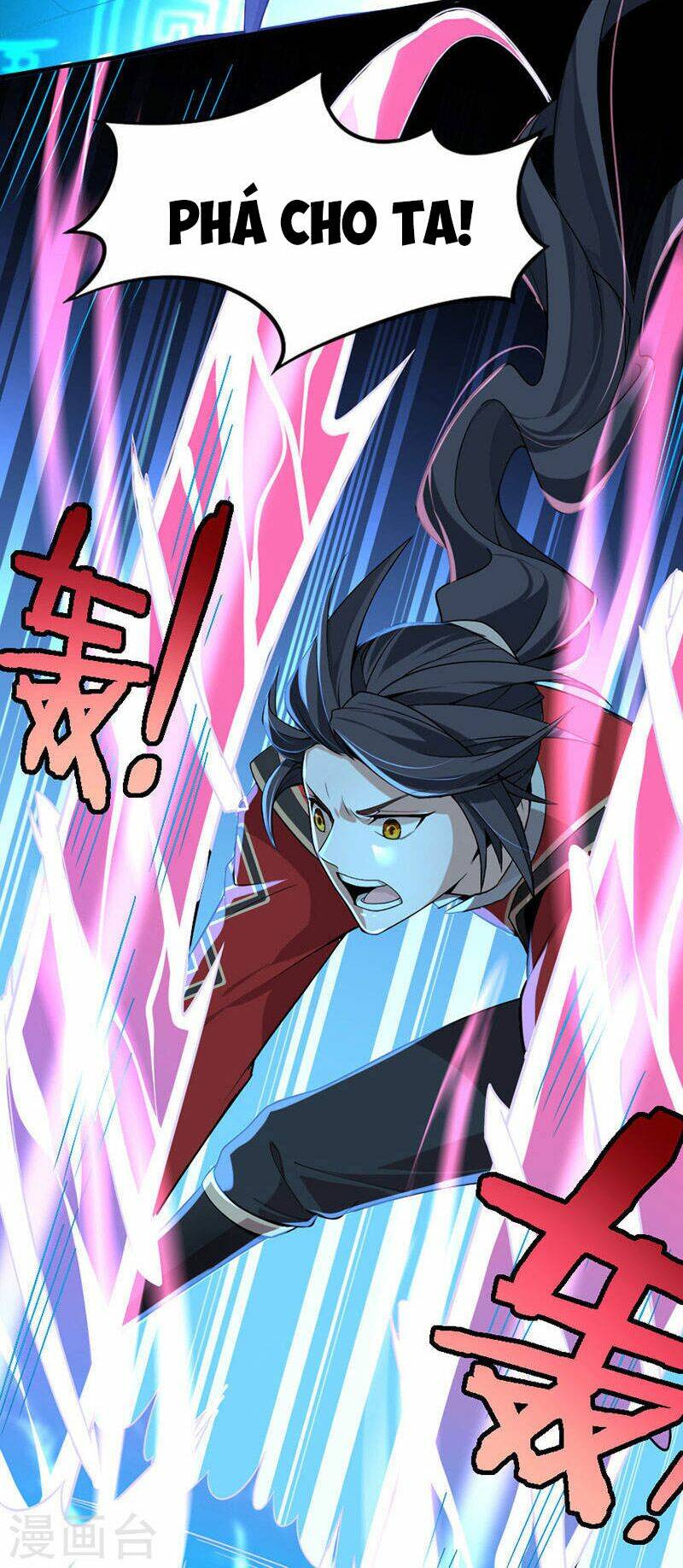 Tiên Đế Qui Lai Chapter 45 - Trang 2