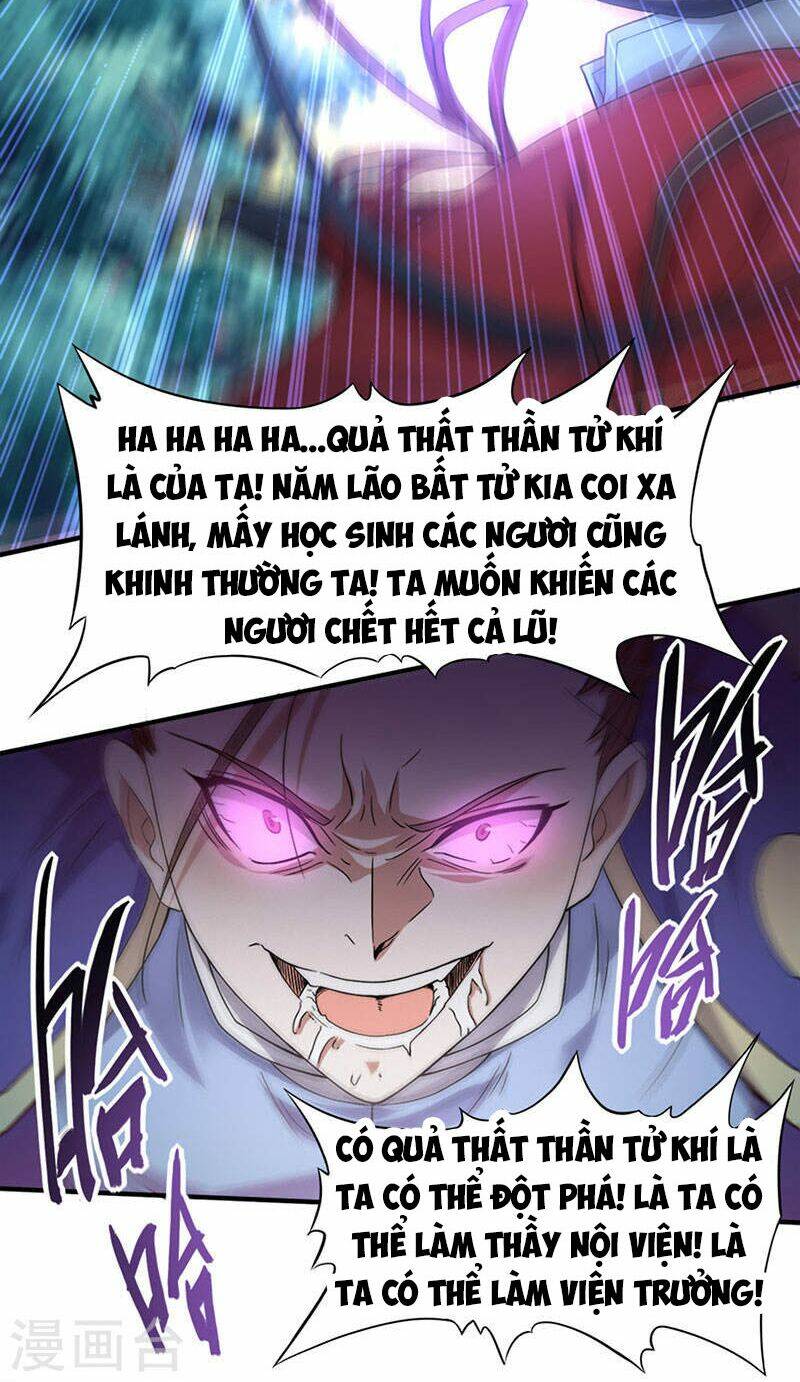 Tiên Đế Qui Lai Chapter 46 - Trang 2