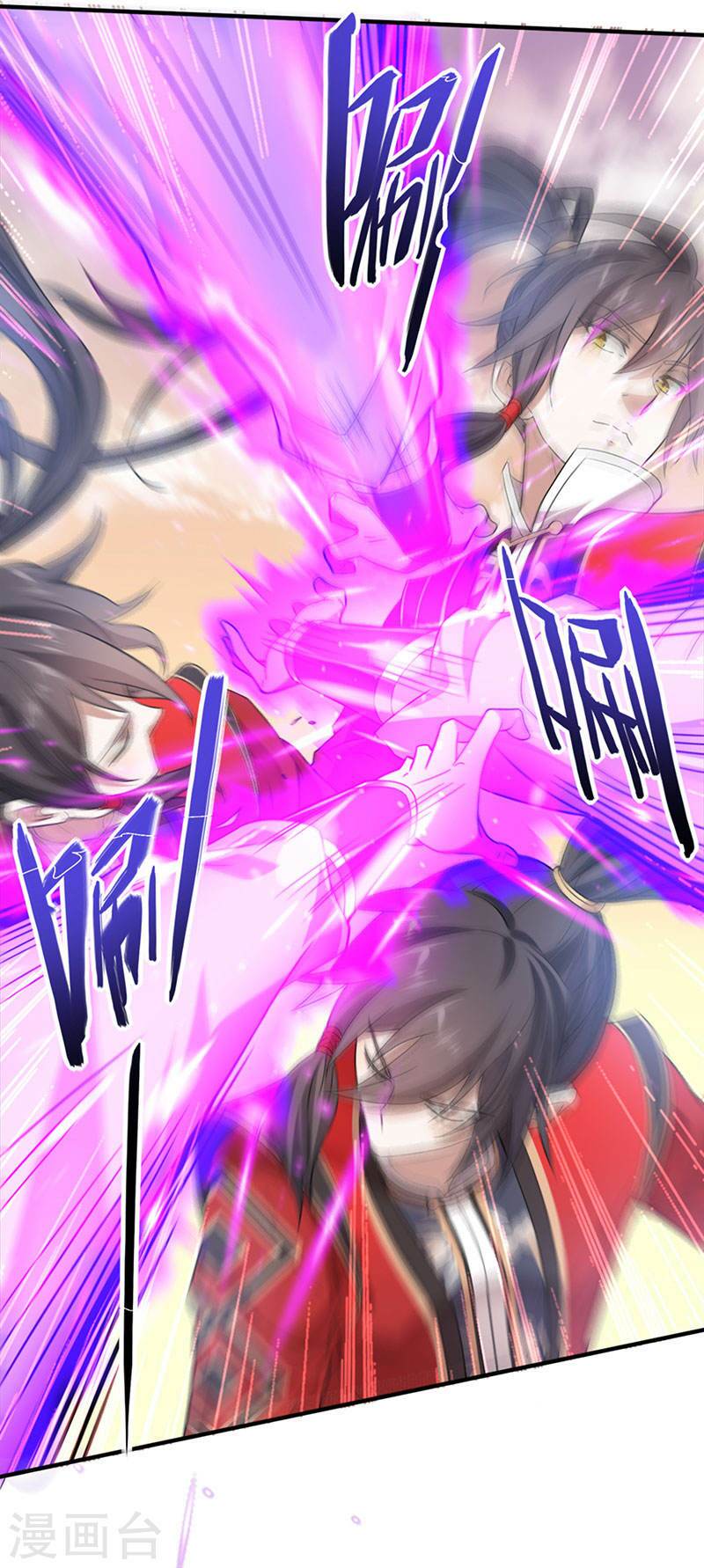 Tiên Đế Qui Lai Chapter 46 - Trang 2