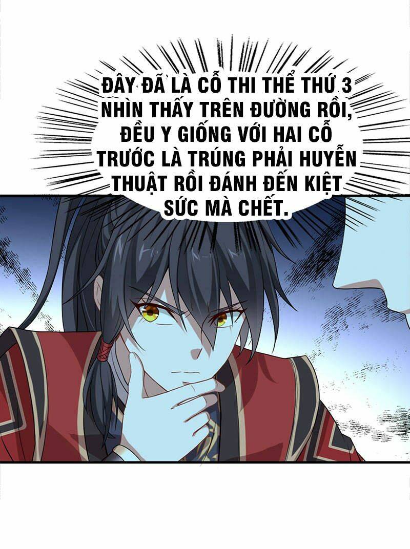 Tiên Đế Qui Lai Chapter 47 - Trang 2