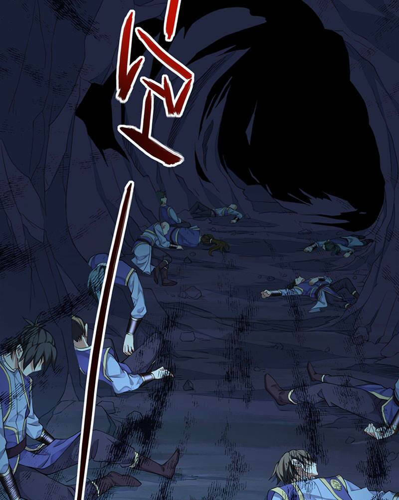 Tiên Đế Qui Lai Chapter 47 - Trang 2