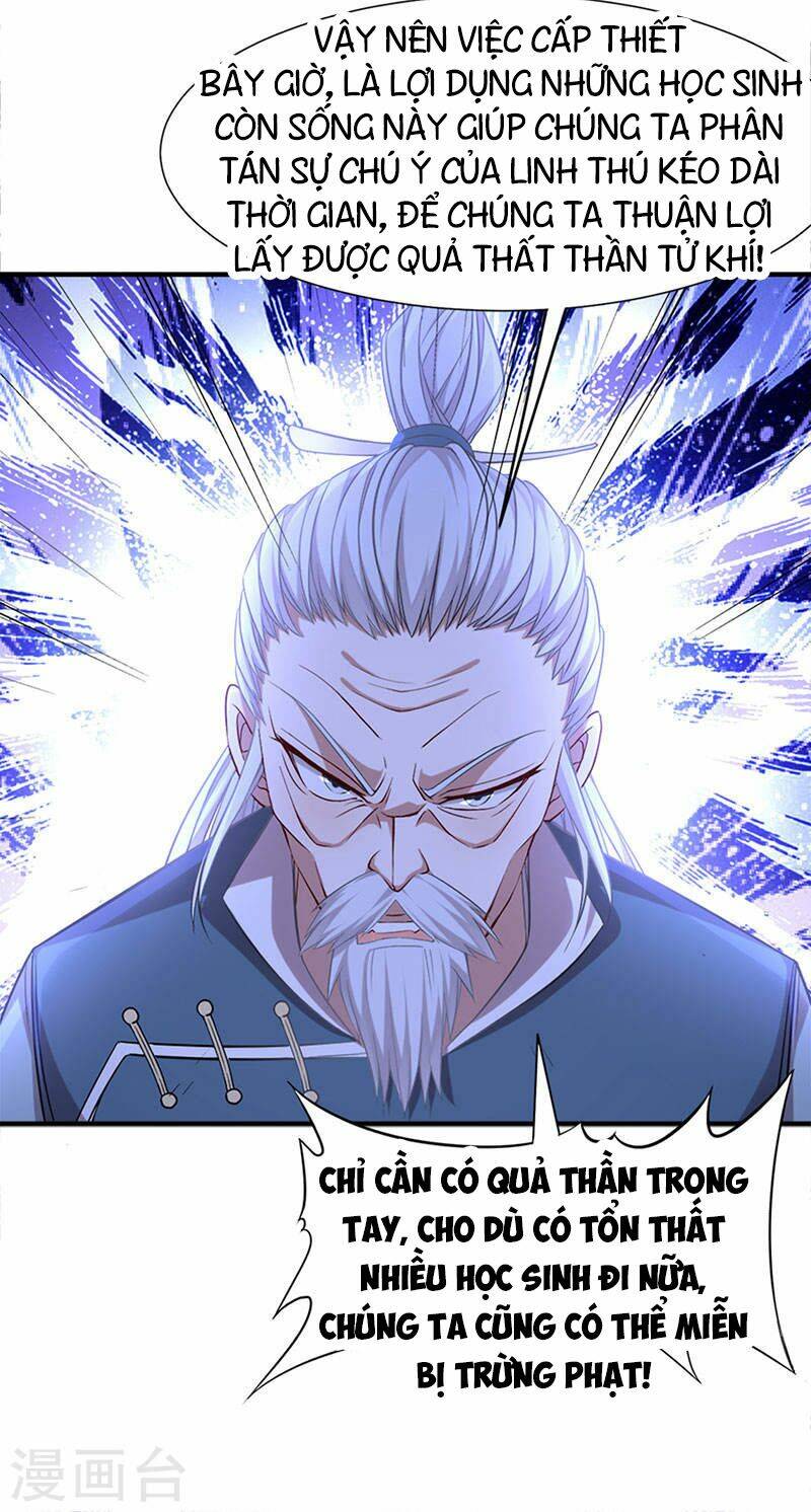 Tiên Đế Qui Lai Chapter 47 - Trang 2