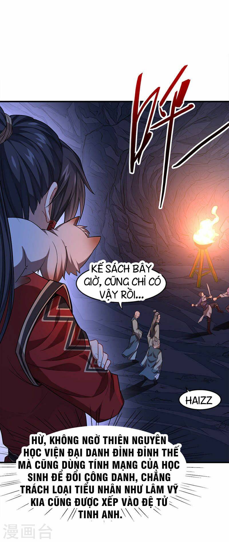 Tiên Đế Qui Lai Chapter 47 - Trang 2