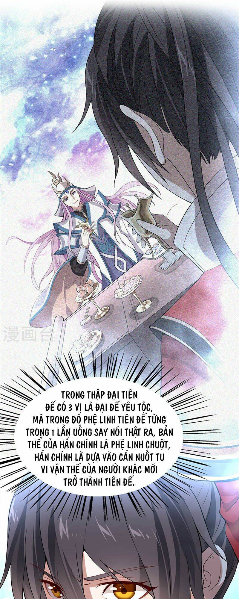 Tiên Đế Qui Lai Chapter 48 - Trang 2