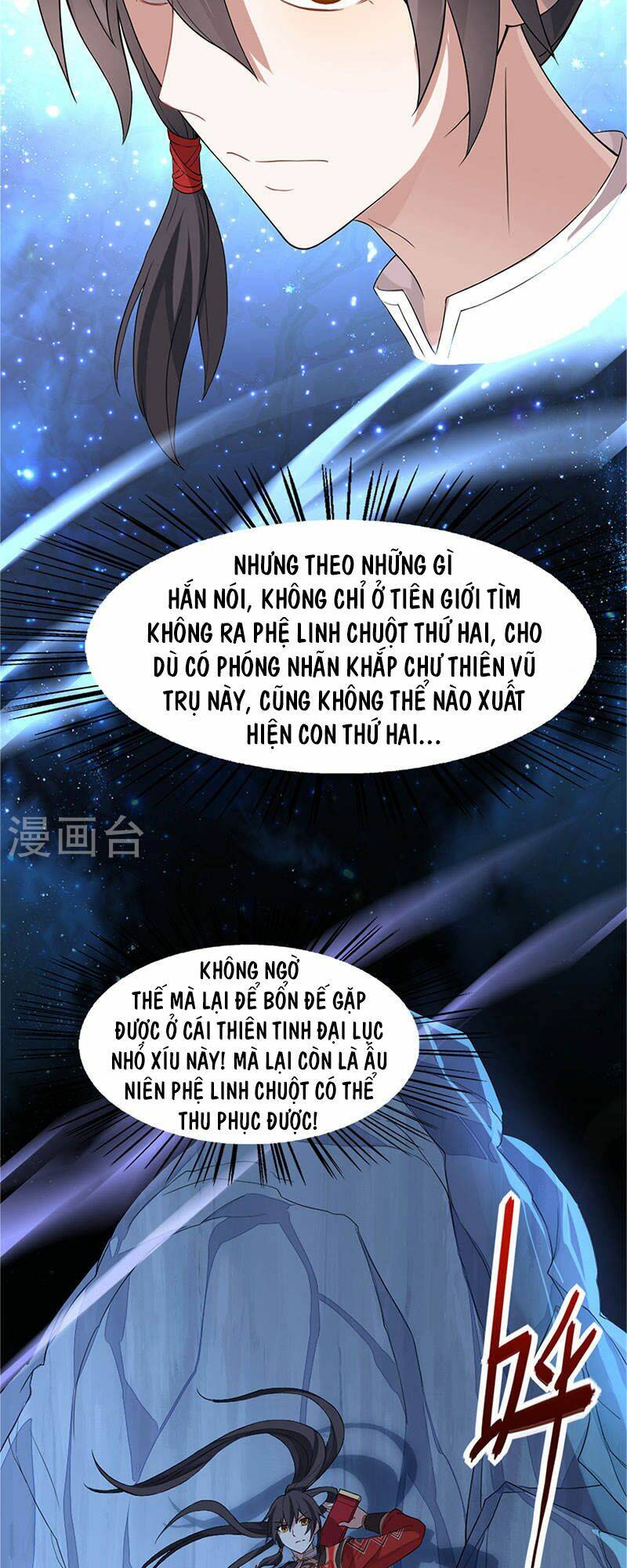Tiên Đế Qui Lai Chapter 48 - Trang 2