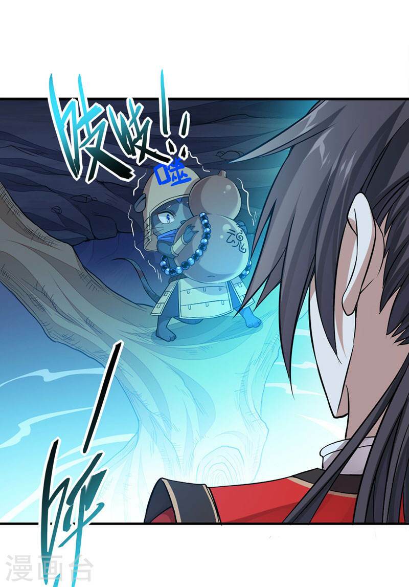 Tiên Đế Qui Lai Chapter 49 - Trang 2