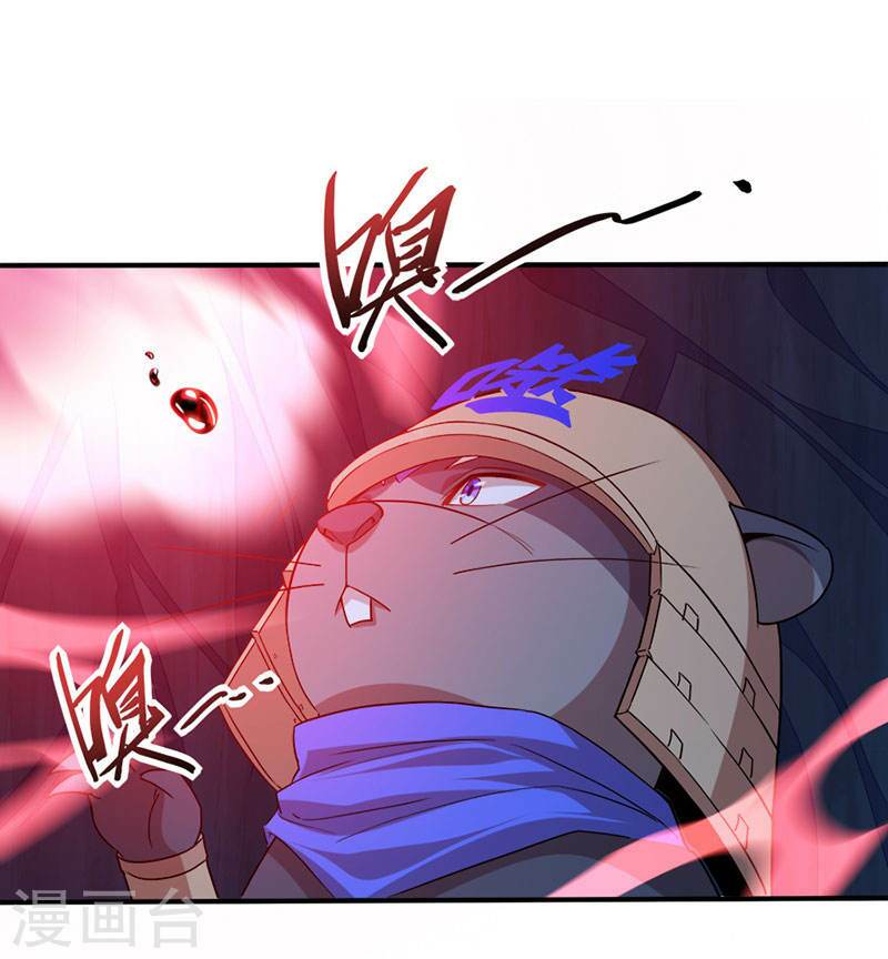 Tiên Đế Qui Lai Chapter 49 - Trang 2