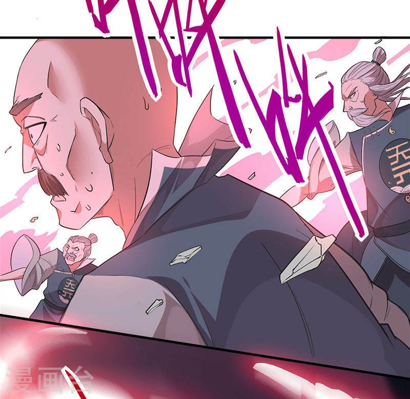 Tiên Đế Qui Lai Chapter 49 - Trang 2