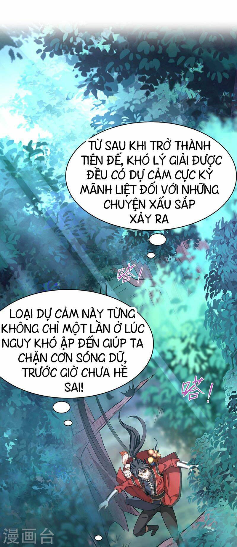 Tiên Đế Qui Lai Chapter 51 - Trang 2