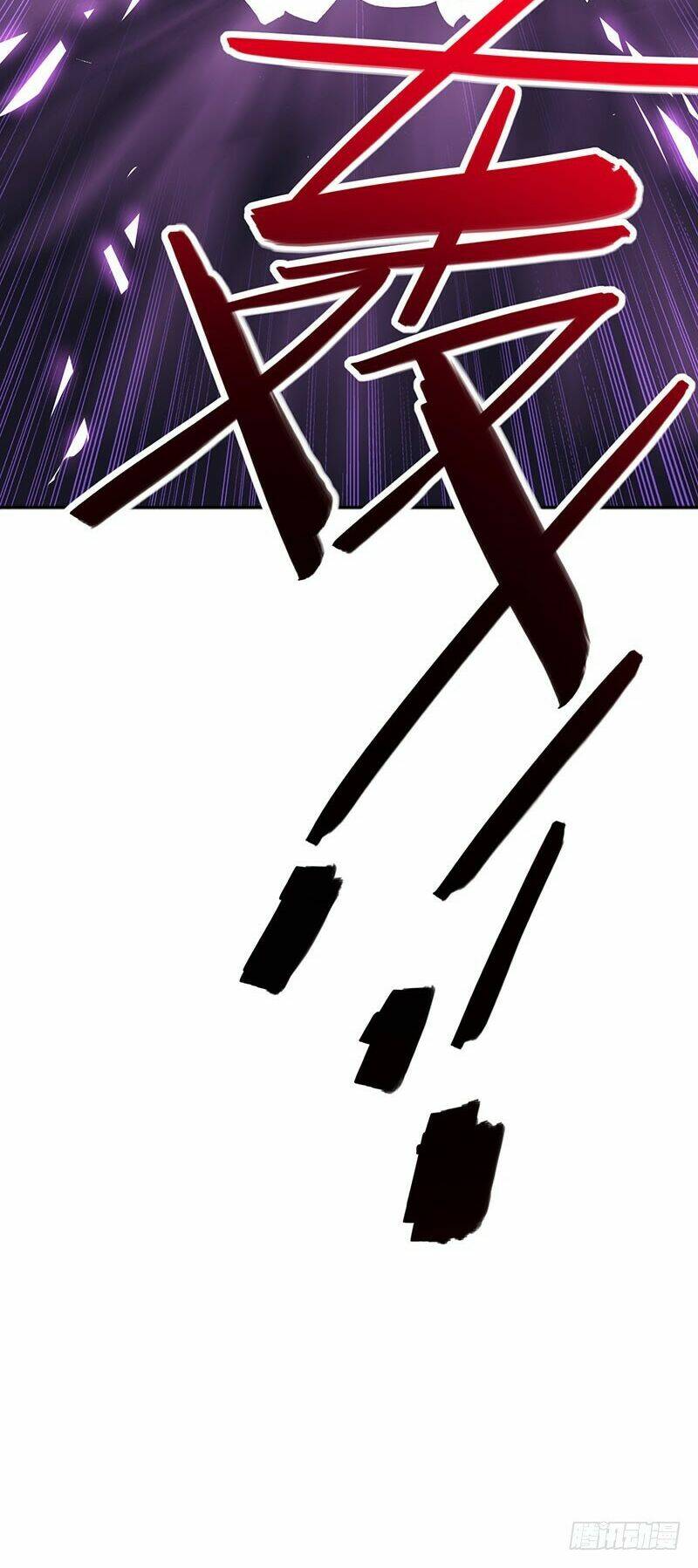 Tiên Đế Qui Lai Chapter 60 - Trang 2