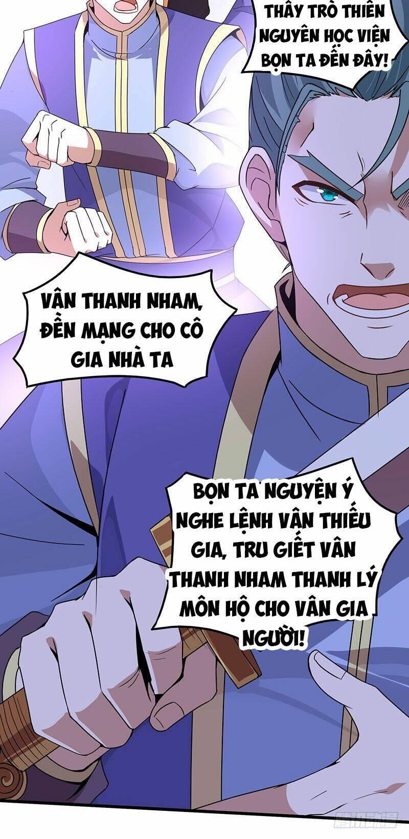 Tiên Đế Qui Lai Chapter 63 - Trang 2