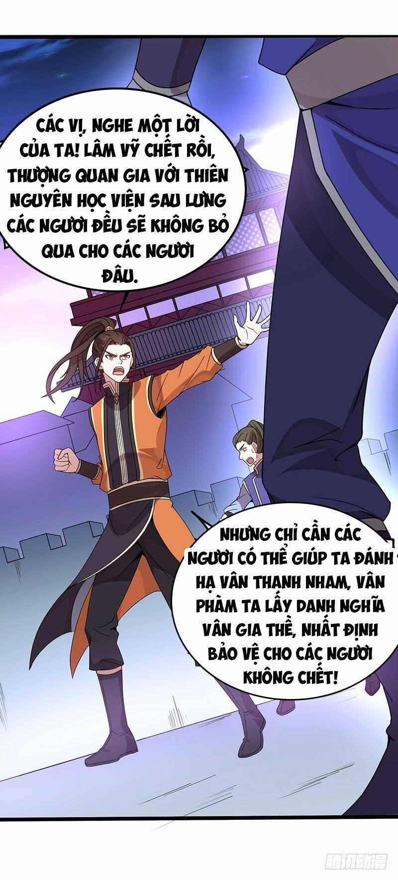 Tiên Đế Qui Lai Chapter 63 - Trang 2