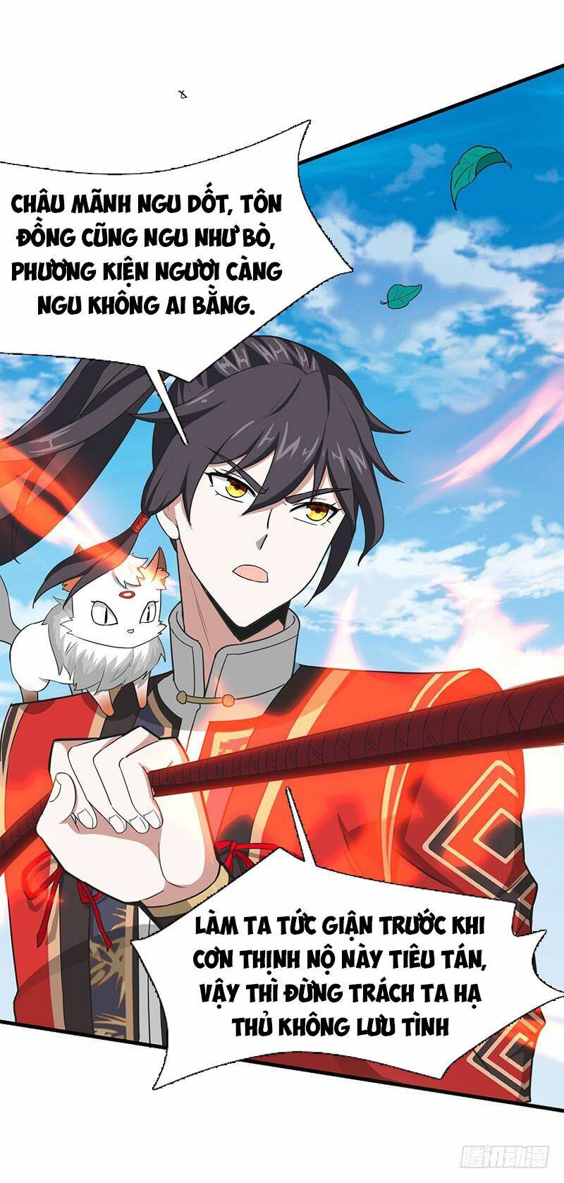 Tiên Đế Qui Lai Chapter 77 - Trang 2