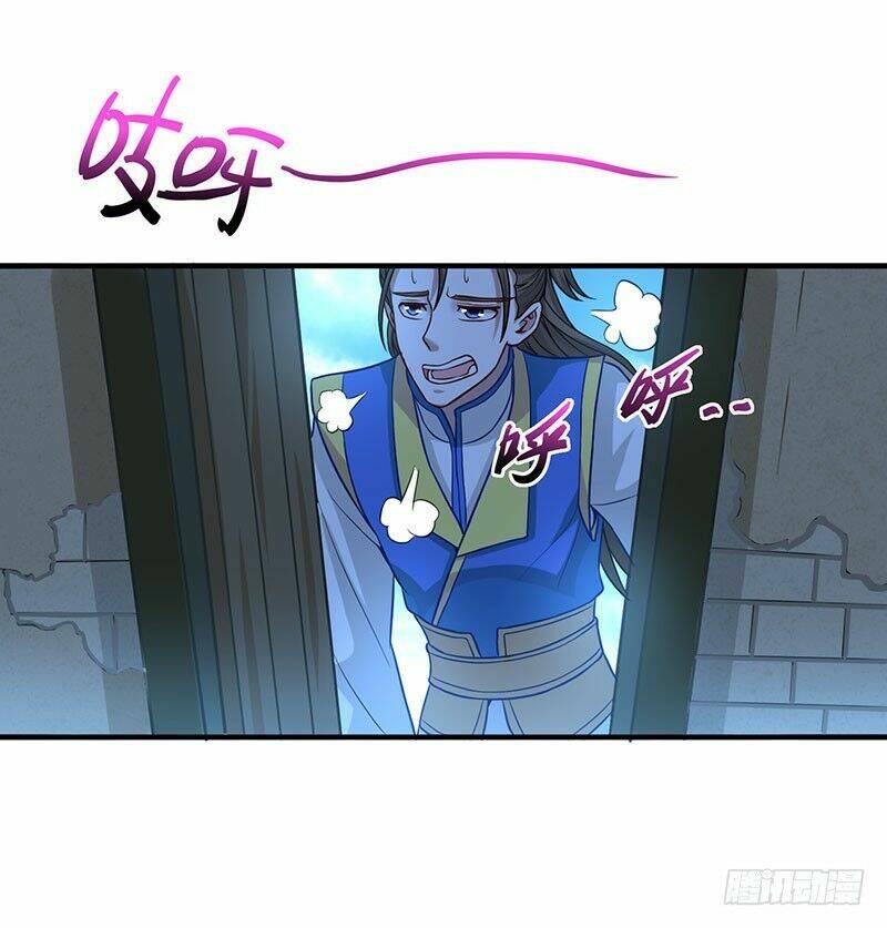 Tiên Đế Qui Lai Chapter 81 - Trang 2