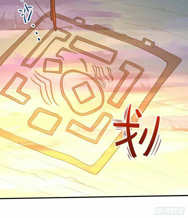 Tiên Đế Qui Lai Chapter 84 - Trang 2