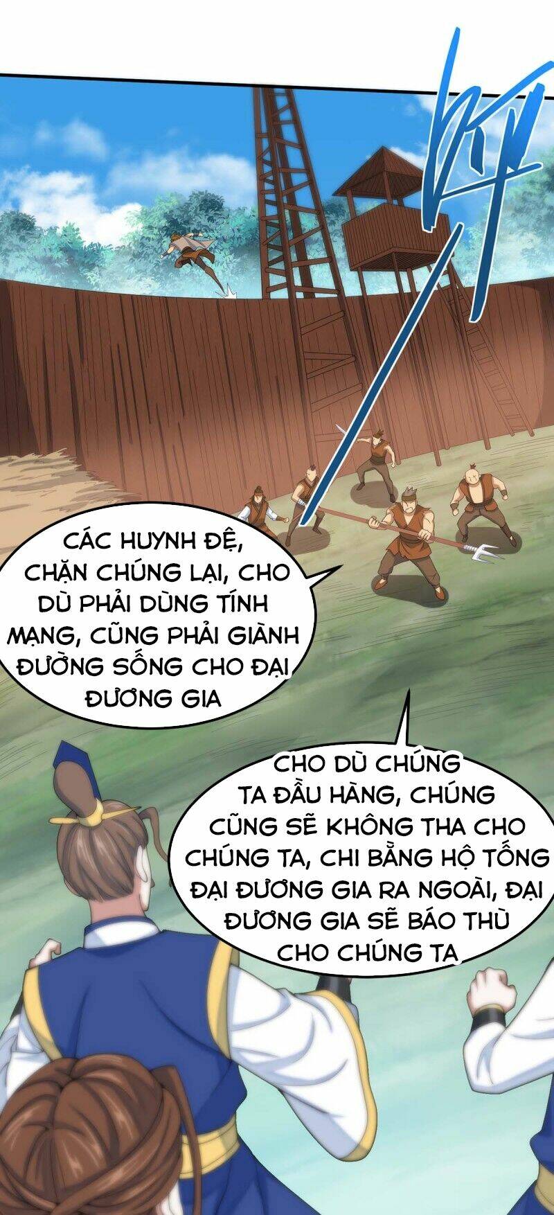 Tiên Đế Qui Lai Chapter 87 - Trang 2