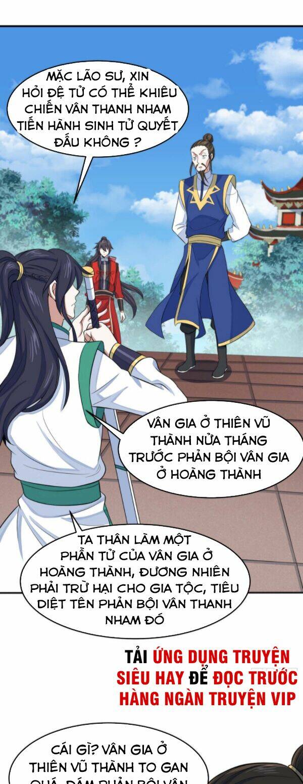 Tiên Đế Qui Lai Chapter 95 - Trang 2