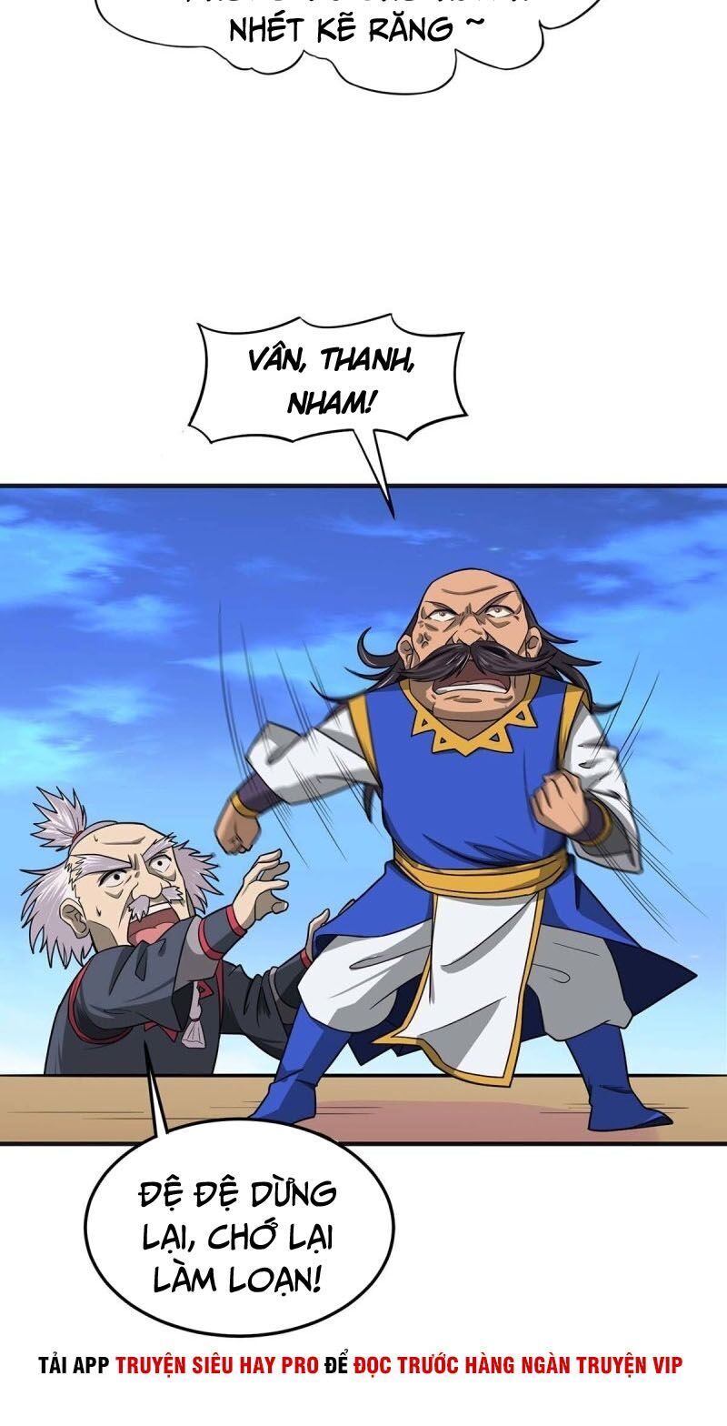 Tiên Đế Trở Về Chapter 110 - Trang 2