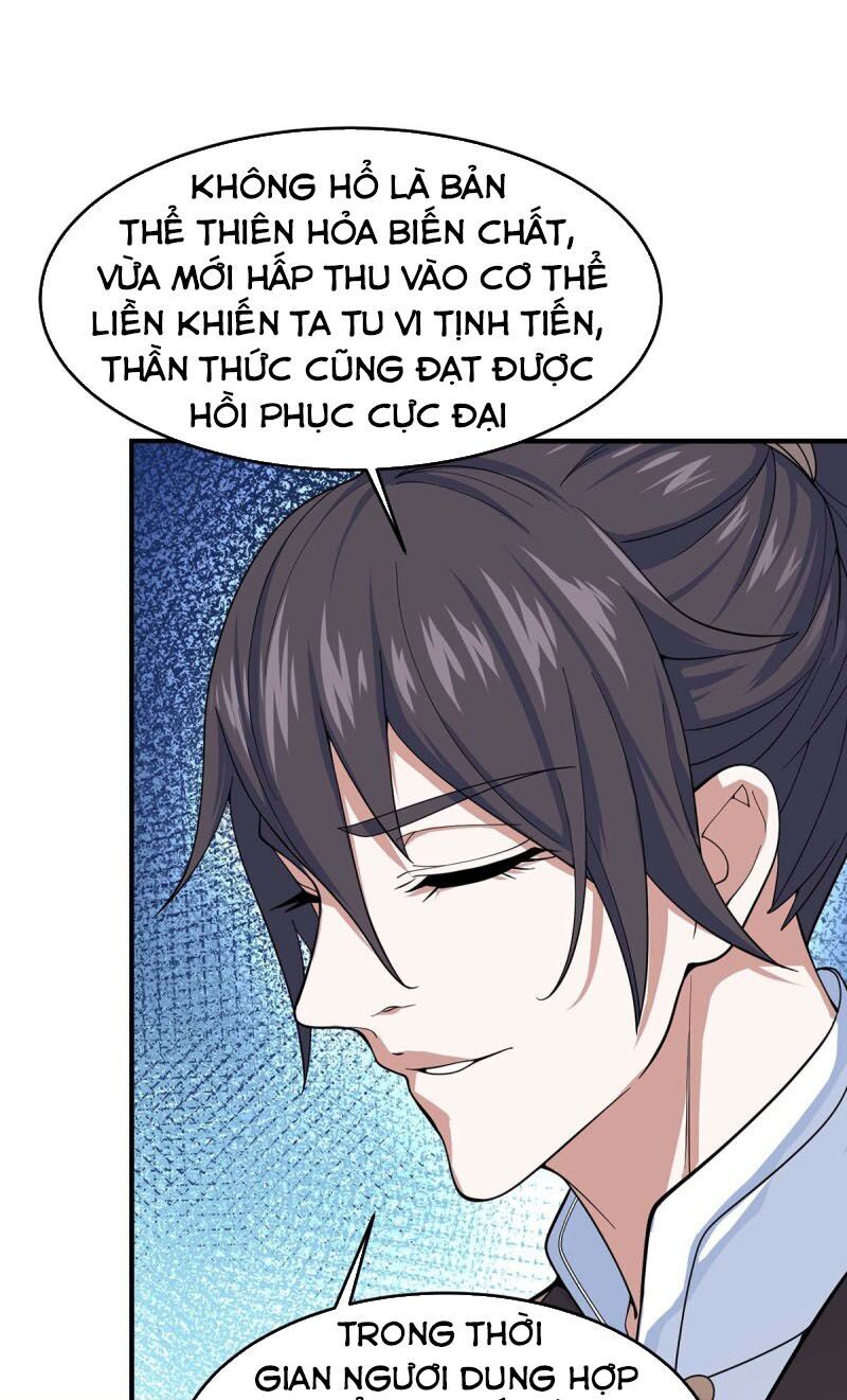 Tiên Đế Trở Về Chapter 112 - Trang 2