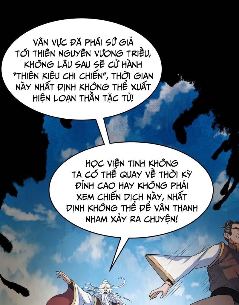 Tiên Đế Trở Về Chapter 113 - Trang 2