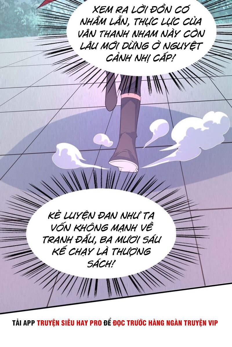 Tiên Đế Trở Về Chapter 116 - Trang 2