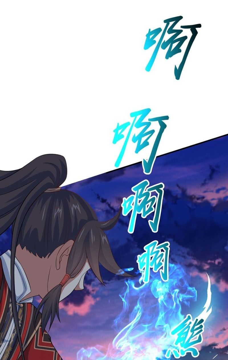 Tiên Đế Trở Về Chapter 119 - Trang 2