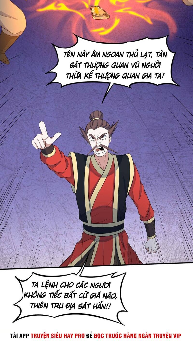 Tiên Đế Trở Về Chapter 119 - Trang 2