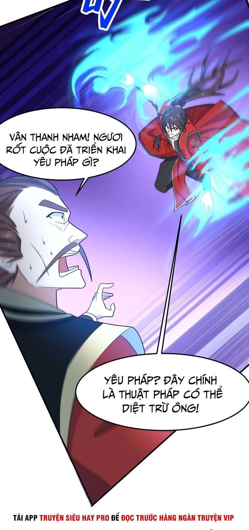 Tiên Đế Trở Về Chapter 119 - Trang 2