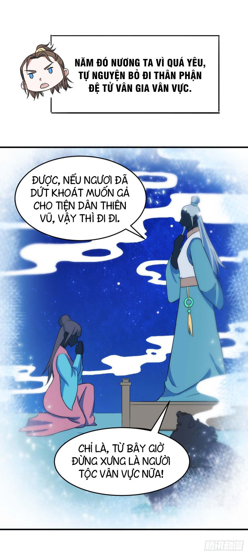 Tiên Đế Trở Về Chapter 120 - Trang 2