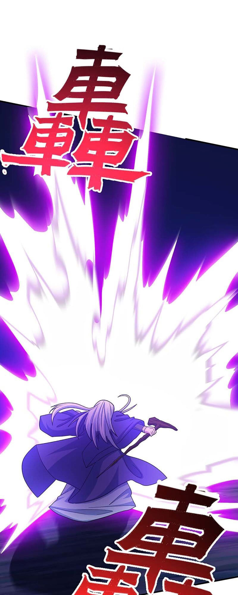 Tiên Đế Trở Về Chapter 122 - Trang 2