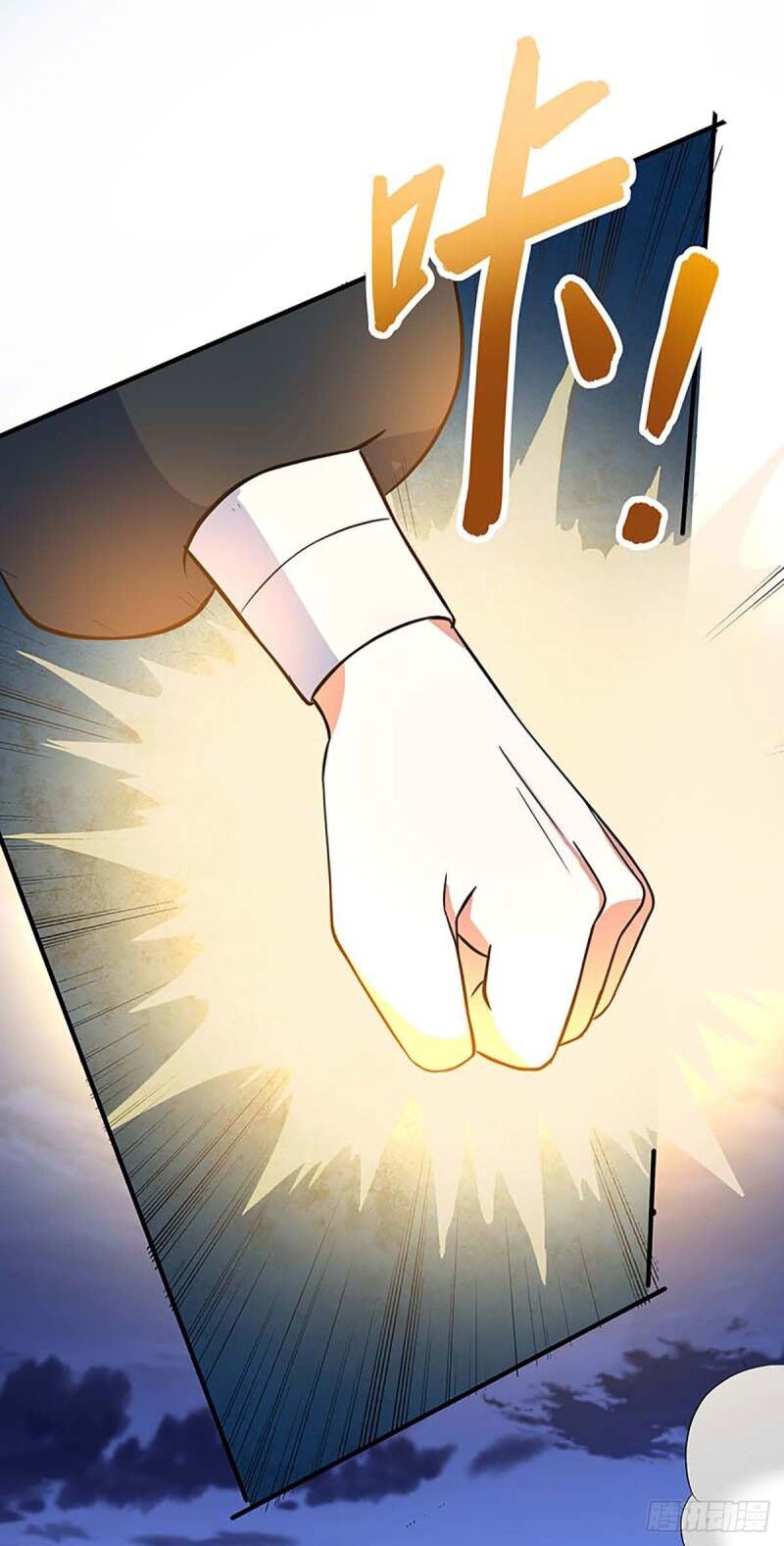 Tiên Đế Trở Về Chapter 123 - Trang 2