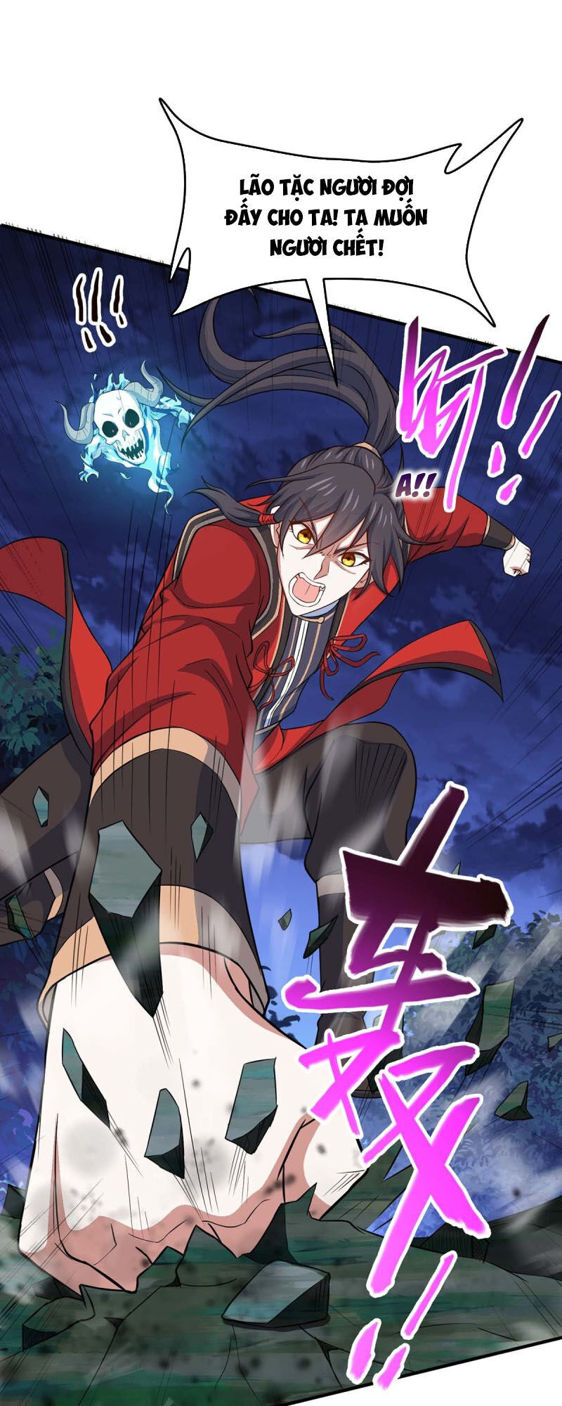 Tiên Đế Trở Về Chapter 125 - Trang 2