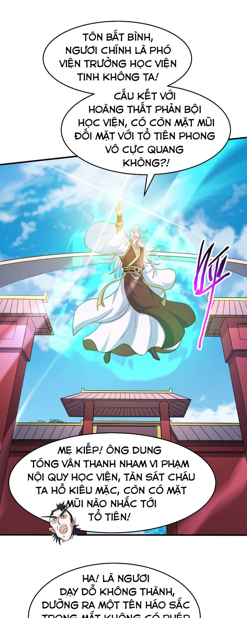 Tiên Đế Trở Về Chapter 125 - Trang 2