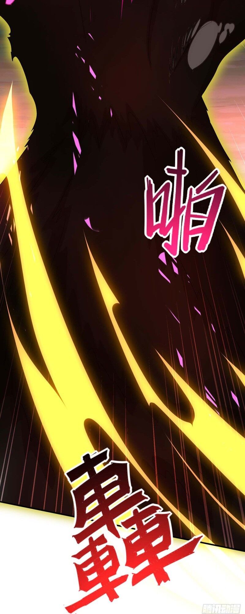 Tiên Đế Trở Về Chapter 125 - Trang 2