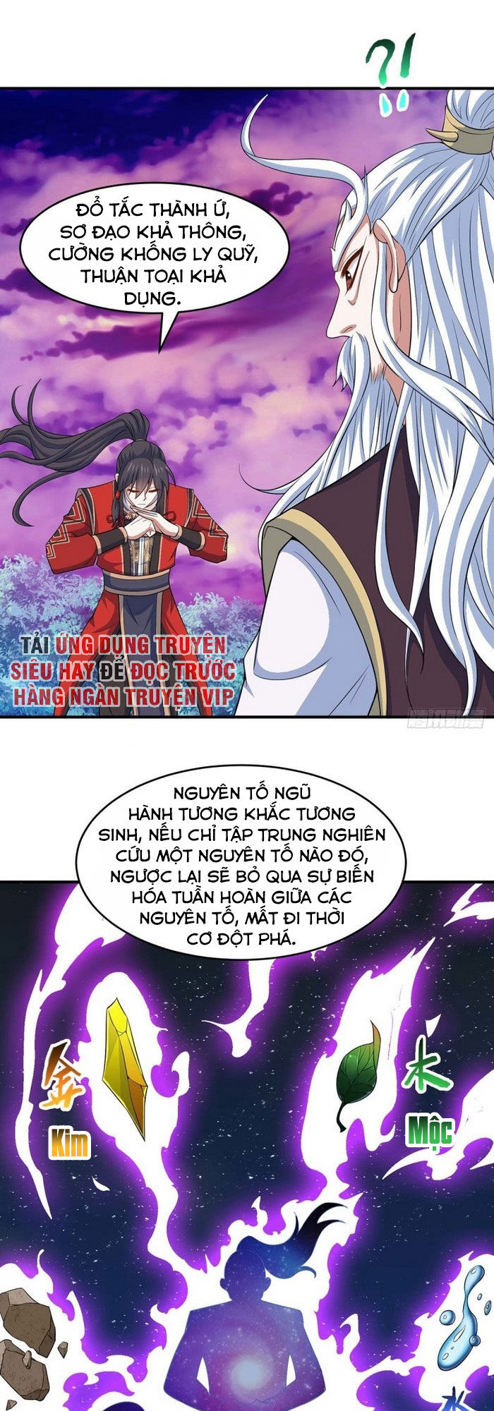 Tiên Đế Trở Về Chapter 129 - Trang 2