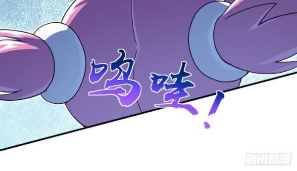 Tiên Đế Trở Về Chapter 132 - Trang 2